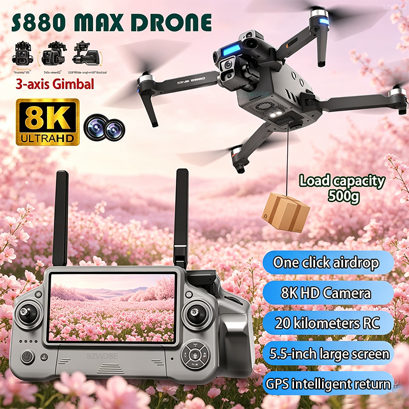Drone Camera Night Vision - โดรนกล้องคู่ 8K รุ่นใหม่ ปี 2026 พร้อมหน้าจอควบคุมขนาดใหญ่