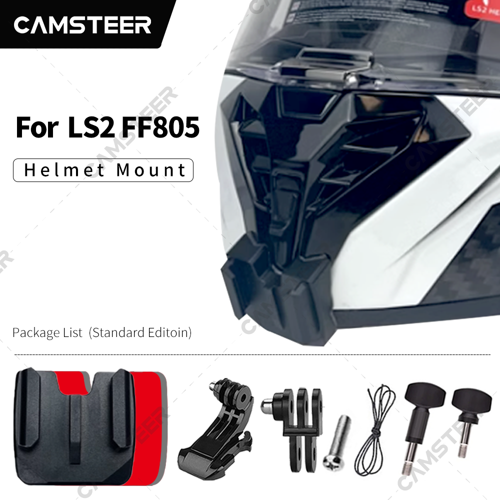 Drone Camera Action - FF805 LS2หมวกกันน็อคปรับแต่งได้สำหรับ GoPro12 11 10 9
