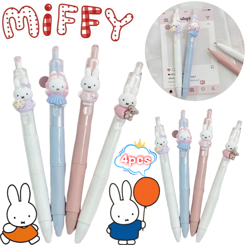 Drone Camera Stabilized - ปากกาเจล Miffy 4 สีสันสดใส ลายการ์ตูนน่ารัก สไตล์สาวหวาน