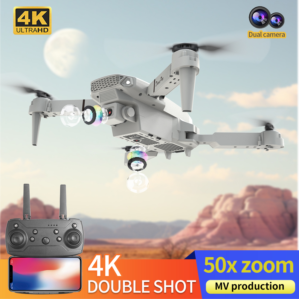 โดรนรุ่นใหม่ E88 ปี 2026 ระดับ - Drone Camera Night Vision บทวิจารณ์และราคา