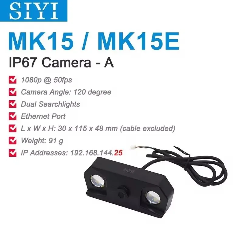 กล้อง FPV กันน้ำ SIYI IP67 พร้ - Drone Camera Waterproof บทวิจารณ์และราคา