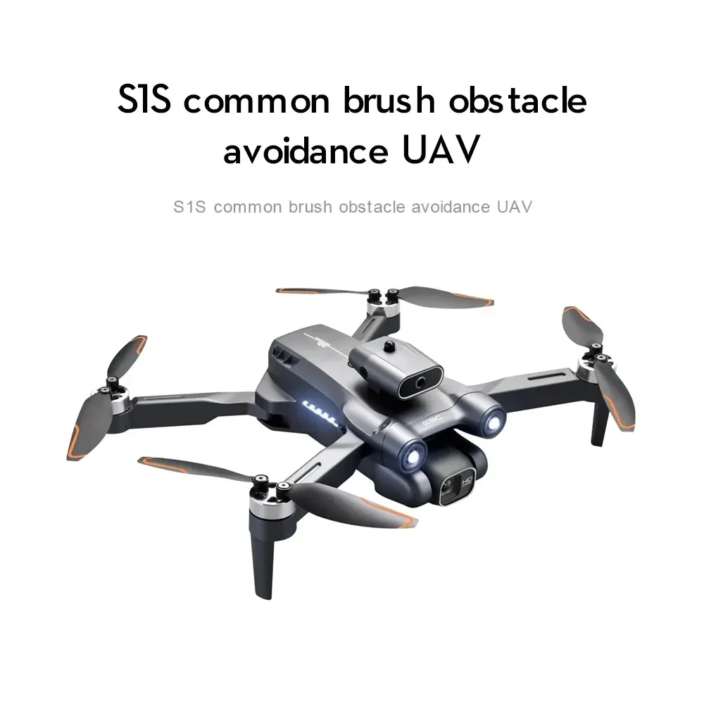 โดรนติด GPS 5G S1S ใหม่กล้องโด - Drone Camera Mount บทวิจารณ์และราคา