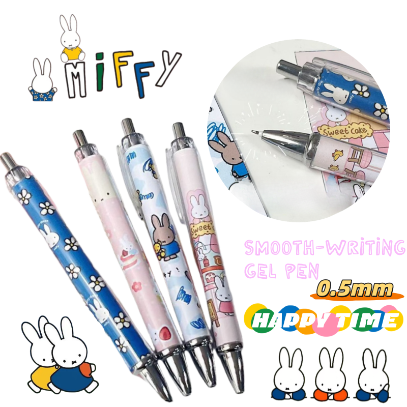 ปากกาเจล Miffy Rabbit รุ่นใหม่ - Drone Camera Stabilized บทวิจารณ์และราคา