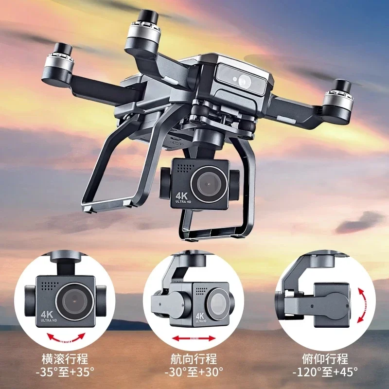 SJRC F7s 4K PRO Drone 4K Obsca - Drone Camera Night Vision บทวิจารณ์และราคา