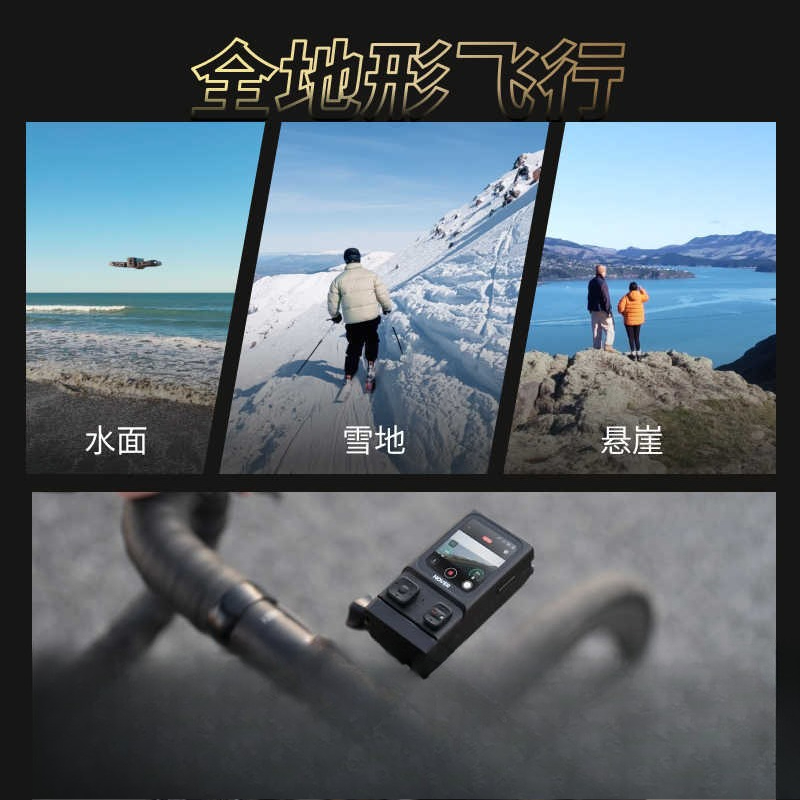 กล้องบินได้ ป้องกันการสั่นไหว  - Drone Camera Vlog บทวิจารณ์และราคา