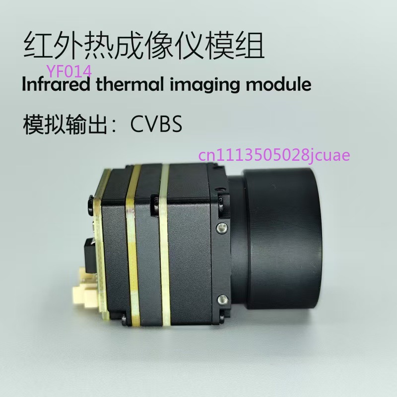 กล้องถ่ายภาพความร้อนสำหรับโดรน - Drone Camera Thermal บทวิจารณ์และราคา