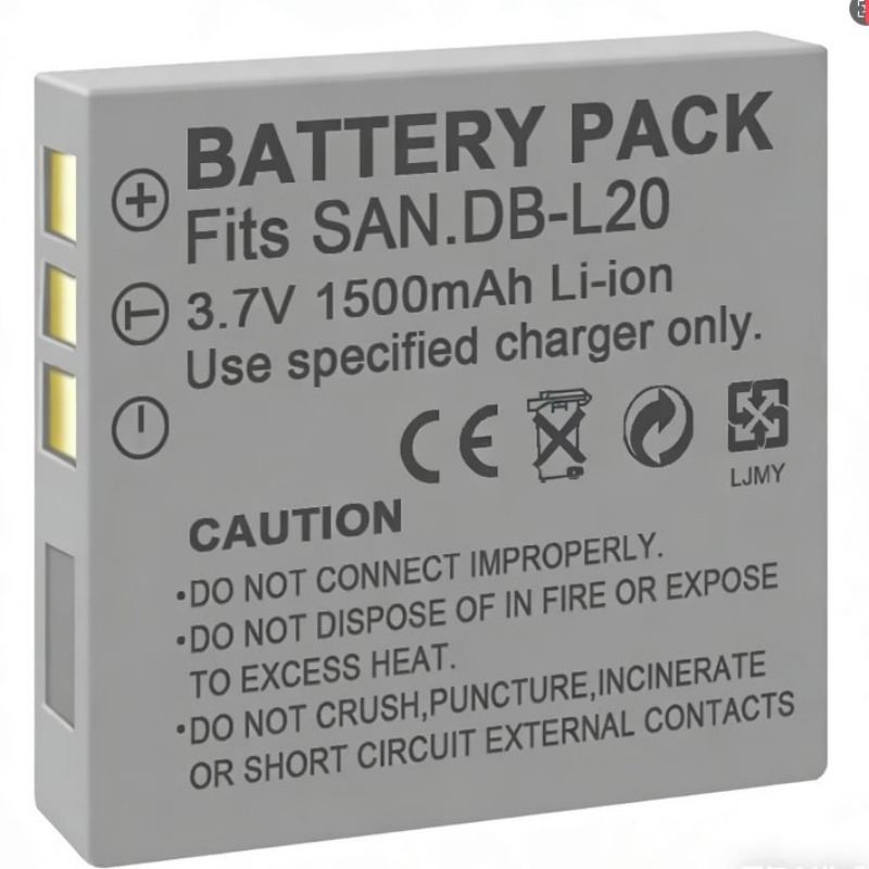 แบตเตอรี่ 3.7V 1500mah รุ่น DB - Drone Camera Action บทวิจารณ์และราคา