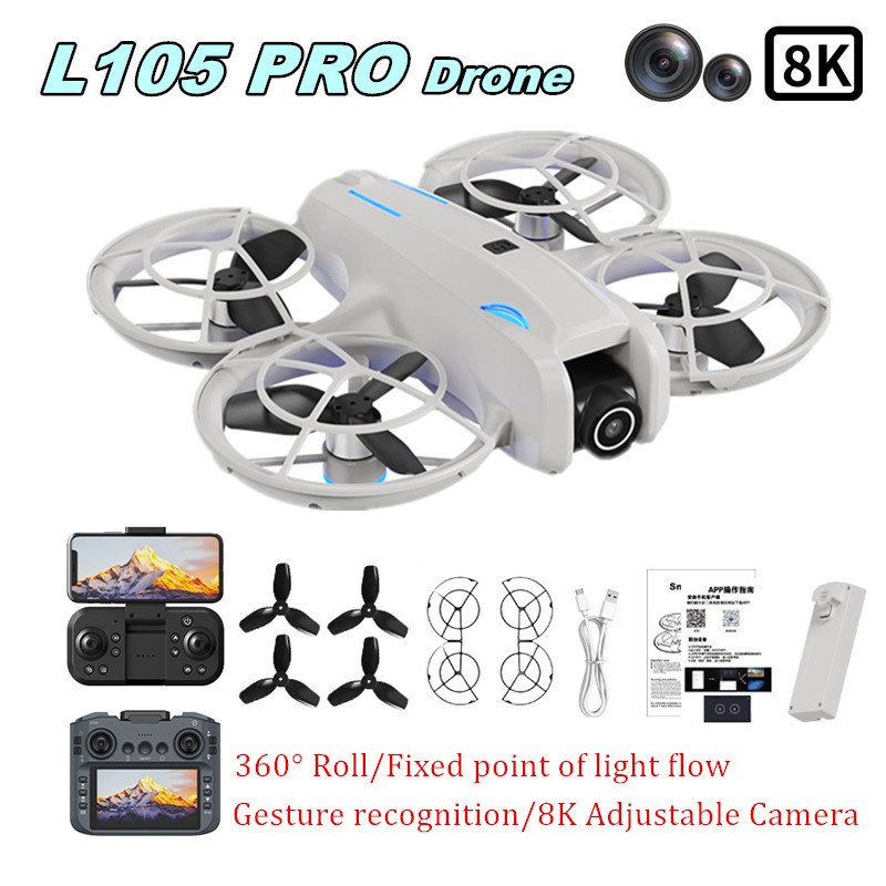 โดรน L105 PRO รุ่น Duel เลนส์  - Drone Camera Lens บทวิจารณ์และราคา